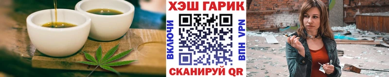 Cannafood конопля магазин наркотиков OMG рабочий сайт Чайковский