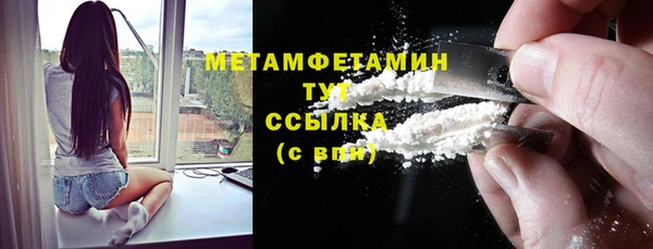 ешки Магас