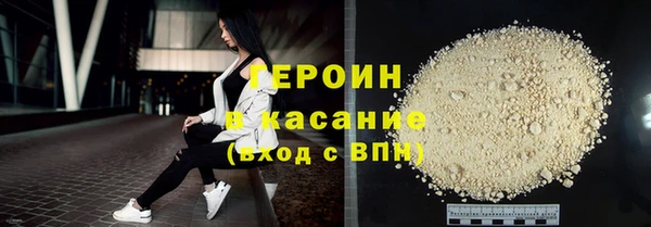 ешки Магас