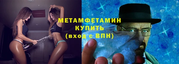 герыч Магадан