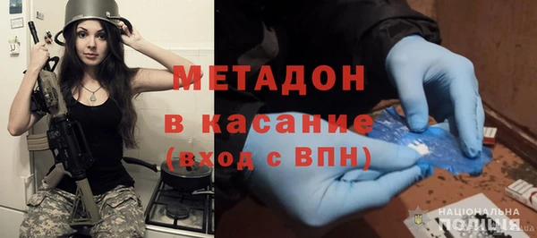 PSILOCYBIN Майский