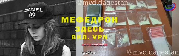 герыч Магадан