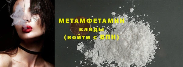 Альфа ПВП Братск