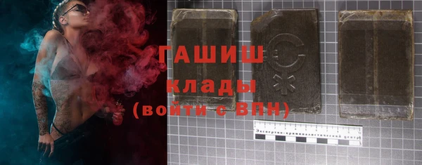 ешки Магас