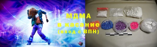 jwh Анива