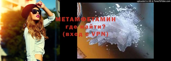 ешки Магас