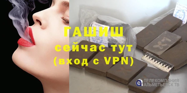 PSILOCYBIN Майский