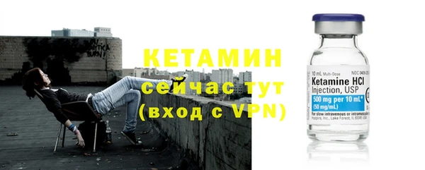 ешки Магас