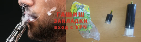 PSILOCYBIN Майский