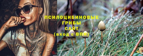 герыч Магадан