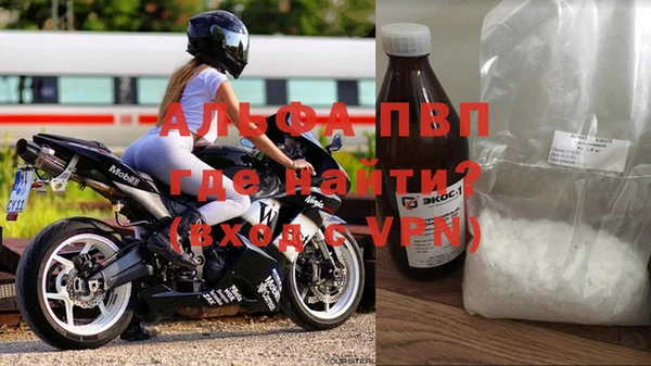 ешки Магас