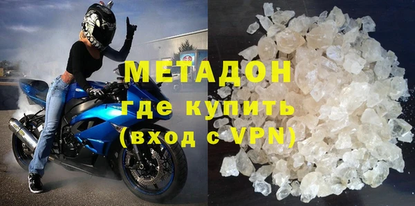 PSILOCYBIN Майский