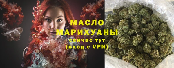 герыч Магадан