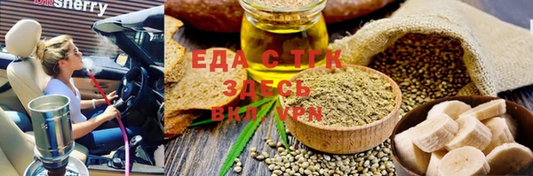 PSILOCYBIN Майский