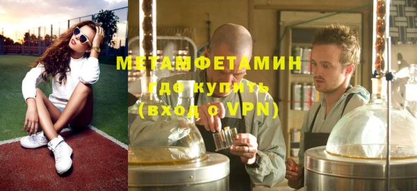 ешки Магас
