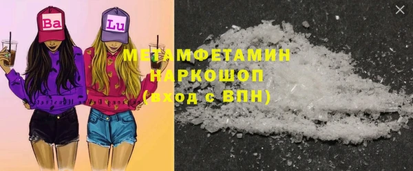 герыч Магадан