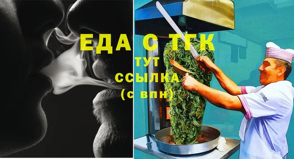 герыч Магадан
