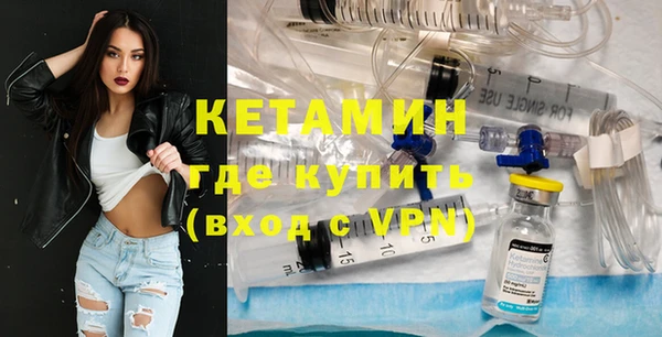 ешки Магас