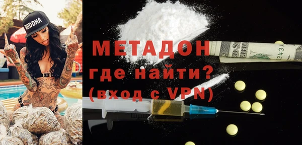 PSILOCYBIN Майский
