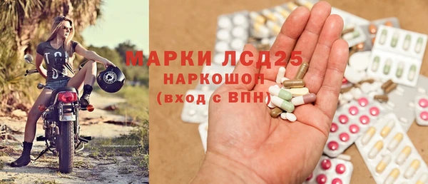 ешки Магас