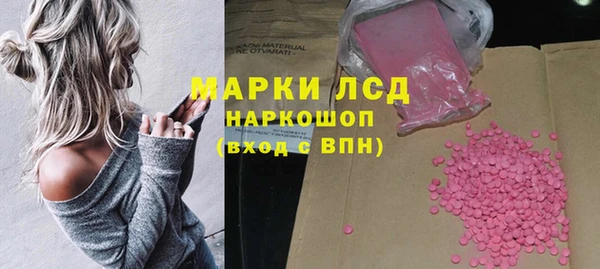 герыч Магадан
