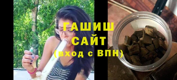 герыч Магадан