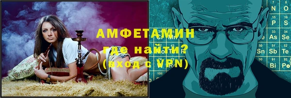ешки Магас