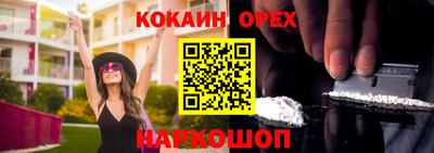 мескалин Среднеуральск
