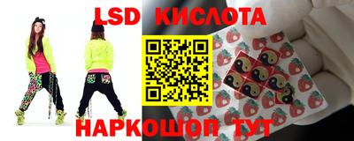 mix Сланцы