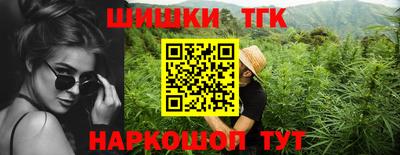 прущая мука Славгород