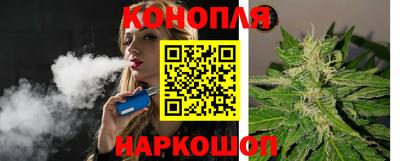 соль курить ск Славянск-на-Кубани