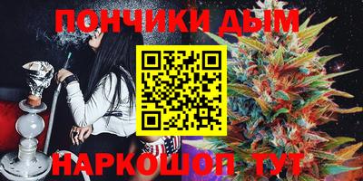 mix Сланцы