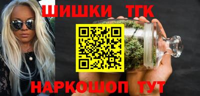 mix Сланцы