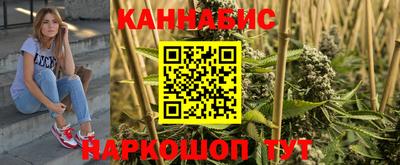 mix Сланцы
