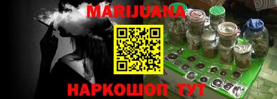прущая мука Славгород
