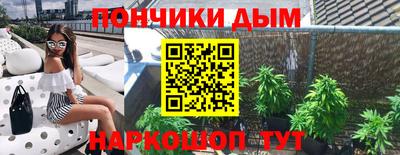 прущая мука Славгород
