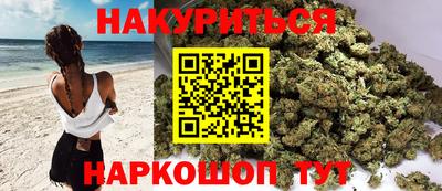 mix Сланцы