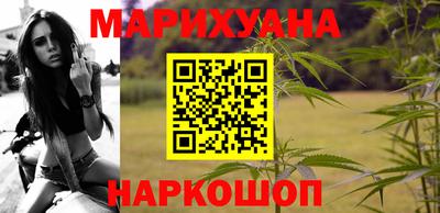 mix Сланцы