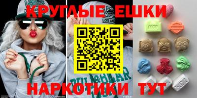 прущая мука Славгород