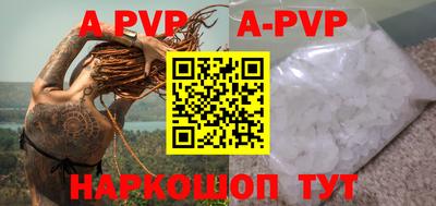 прущая мука Славгород