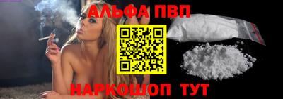 прущая мука Славгород