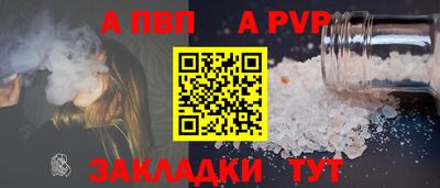 прущая мука Славгород