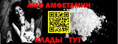 прущая мука Славгород