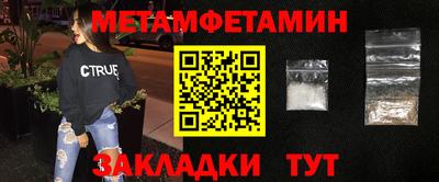 прущая мука Славгород