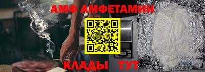 прущая мука Славгород