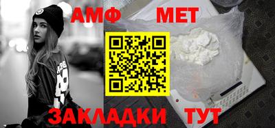 mix Сланцы