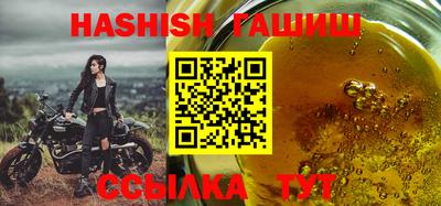 прущая мука Славгород