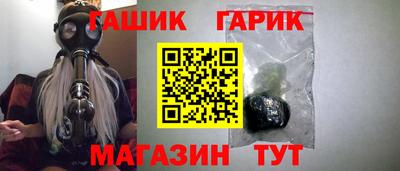 прущая мука Славгород