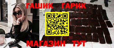 прущая мука Славгород